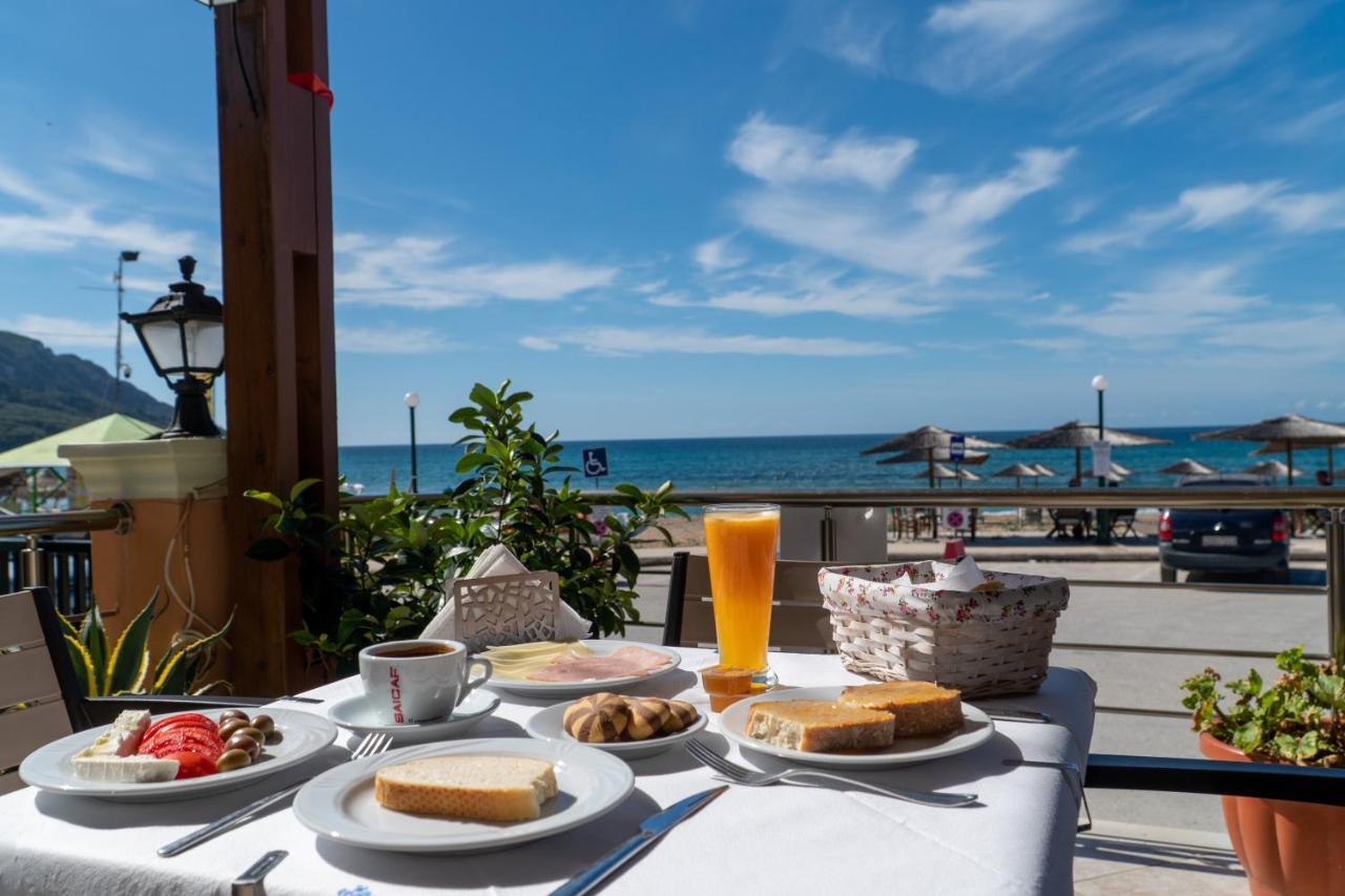 Athina * Agios Georgios Pagon