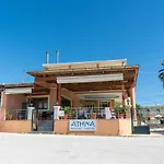 Athina Hotel