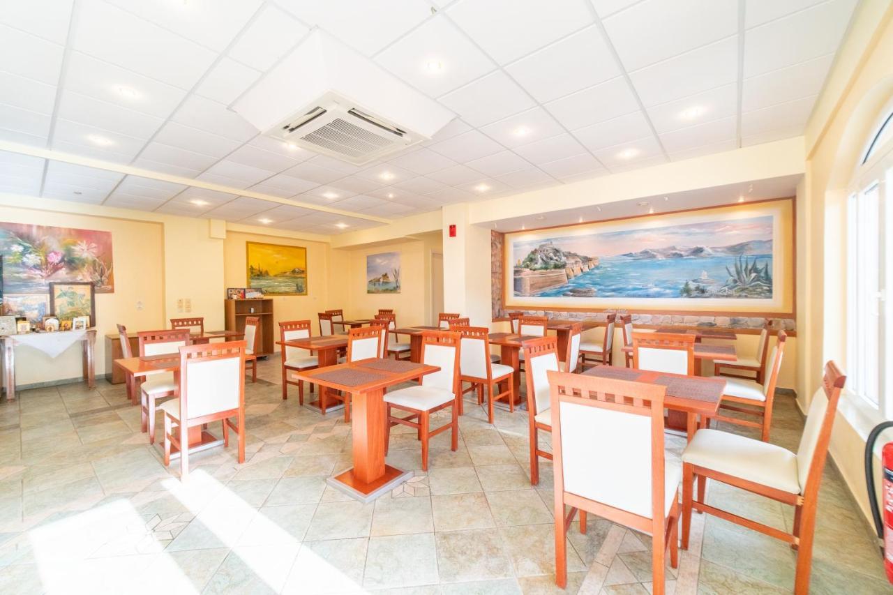 Hotel Athina Agios Georgios Pagon